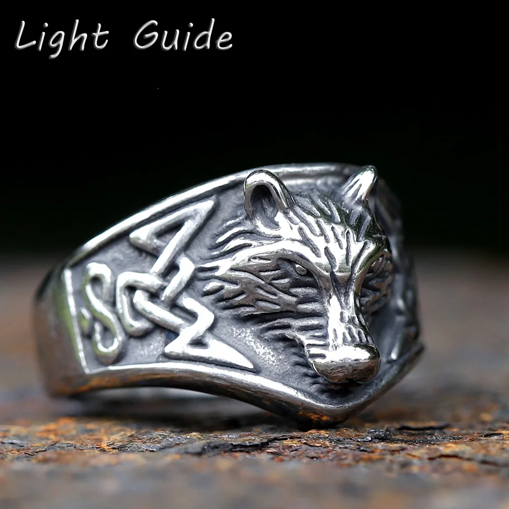 Knotwork wolf head ring